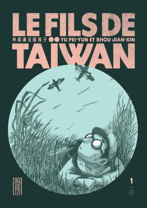 Le fils de Taïwan Manhua
