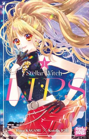 Stellar Witch Lips Manga