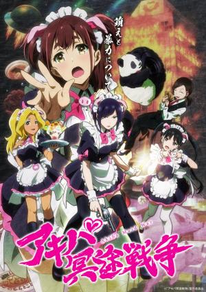 Akiba Maid War Série TV animée