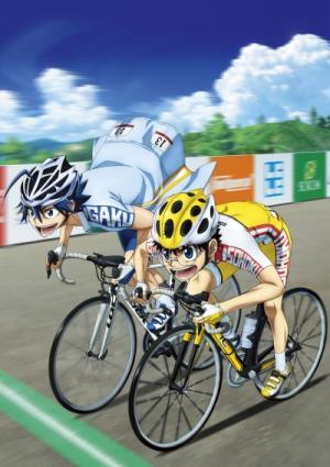 Yowamushi Pedal: Limit Break Série TV animée