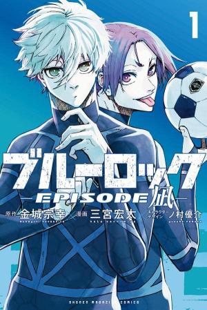 Blue Lock: Episode Nagi Manga