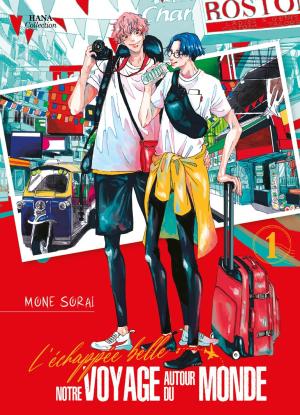 L'Échappée belle : notre voyage autour du monde Manga