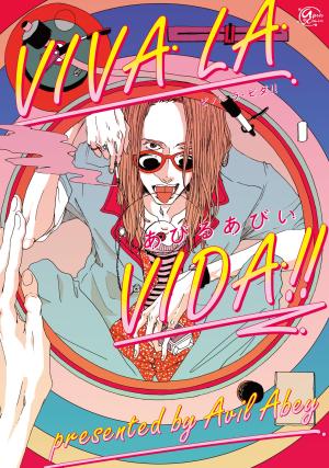 Viva La Vida!! Manga