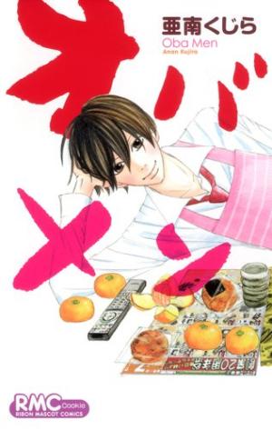 Oba Men Manga