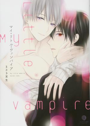 My Little Vampire Manga