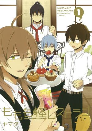 Momomoke Restaurant Manga
