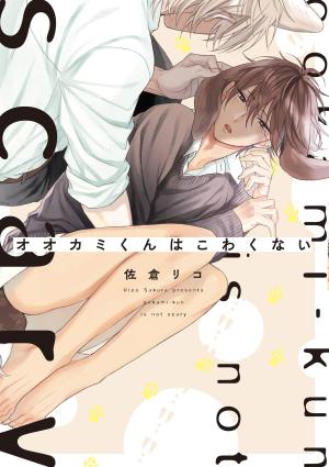 Ookami-kun is not scary Manga