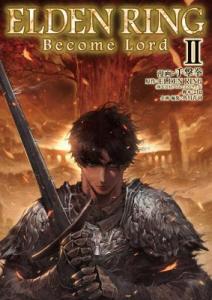 Elden Ring - Become Lord Manga