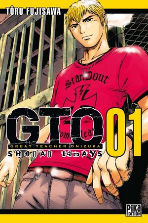 GTO Shonan 14 Days Manga