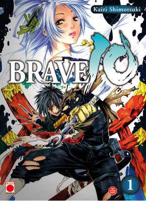 Brave 10 Manga