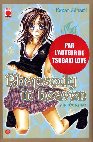 Rhapsody in Heaven Manga
