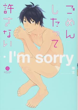 I'm sorry Manga