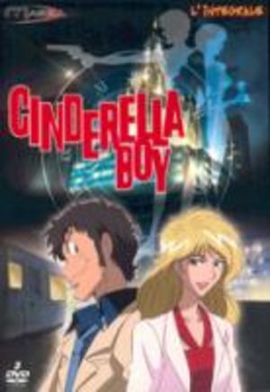 Cinderella Boy Série TV animée