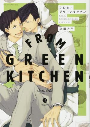 From Green Kitchen Manga