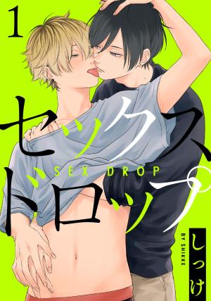 Sex drop Manga