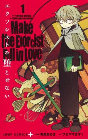 Make the exorcist fall in love Manga