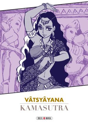 Kamasutra Manga