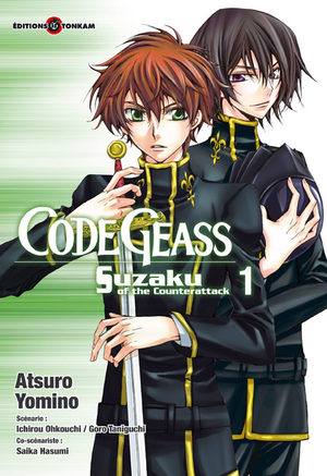 Code Geass - Suzaku of the Counterattack Manga
