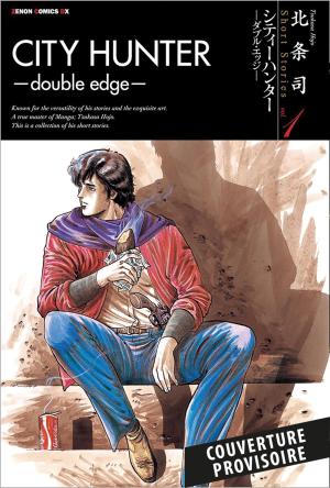 Tsukasa Hojo - Histoires courtes Manga