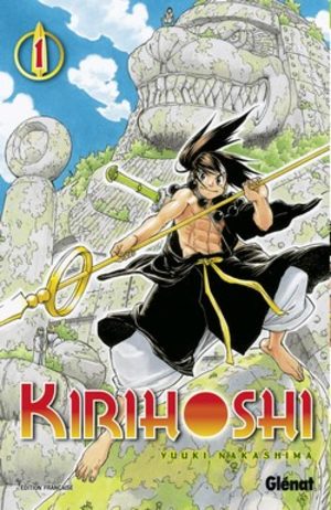 Kirihôshi Manga