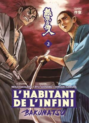 L'habitant de l'infini - Bakumatsu Manga