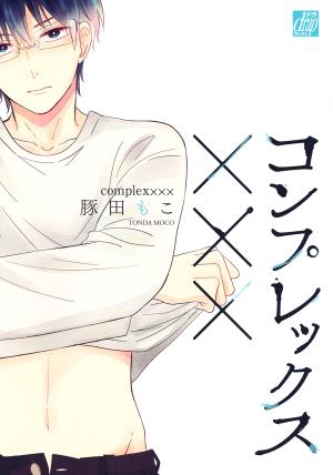 Complex xxx Manga