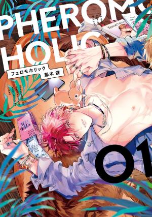 Pheromoneholic Manga