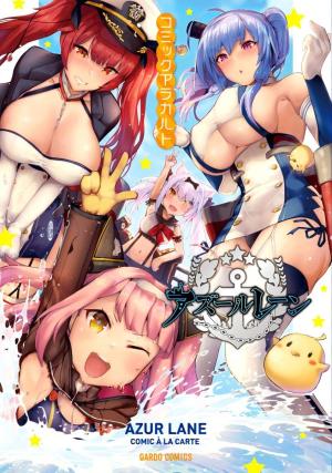 Azur Lane - Comic à la carte Manga