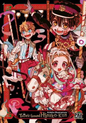 Toilet-bound Hanako-kun - Artbook Artbook