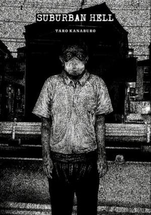 Suburban Hell Manga