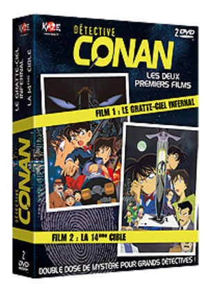 Détective Conan Film 1 et 2 Produit spécial anime