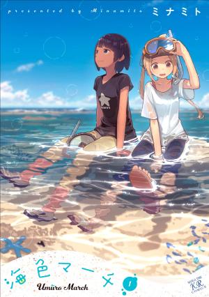 Umi-iro March Manga
