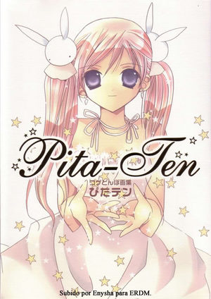 Pita ten illustration Artbook