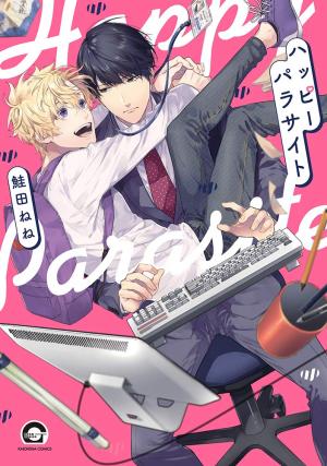 Happy Parasite Manga