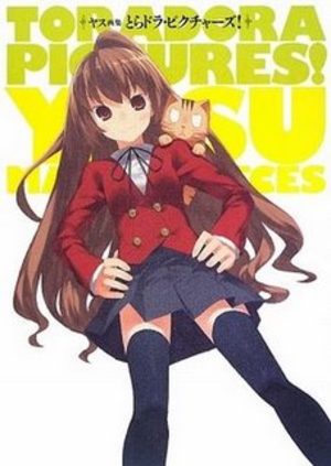 Toradora pictures! Artbook