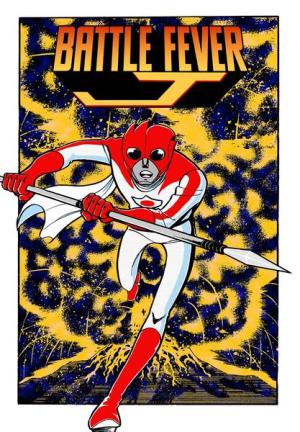 Battle Fever J Manga