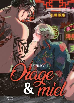 Orage & Miel Manga