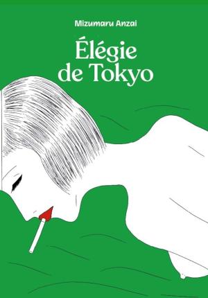 Élégie de Tokyo Manga