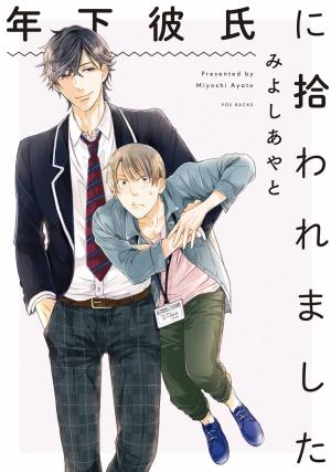Toshishita Kareshi ni Hirowaremashita Manga