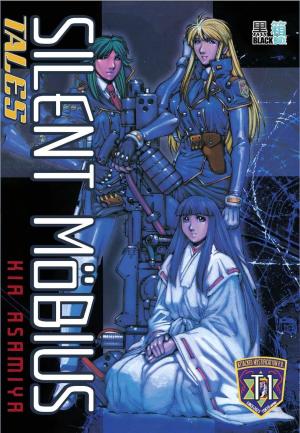 Silent Möbius - Tales Manga