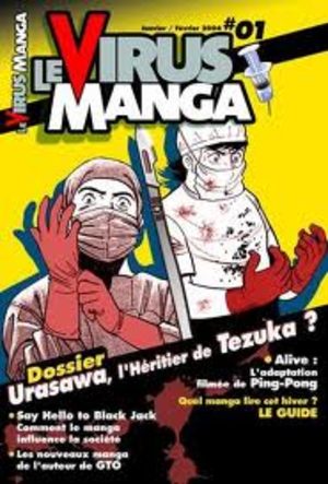 le Virus Manga Magazine