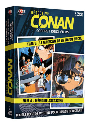 Détective Conan Film 3 et 4 Produit spécial anime