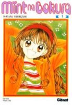 Mint na Bokura Manga