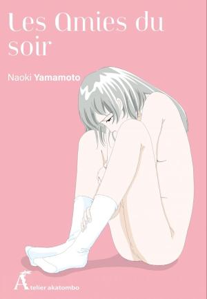 Les amies du soir Manga