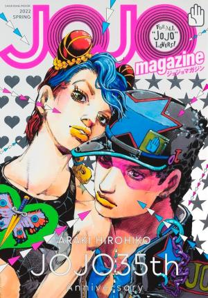Jojo Magazine Magazine