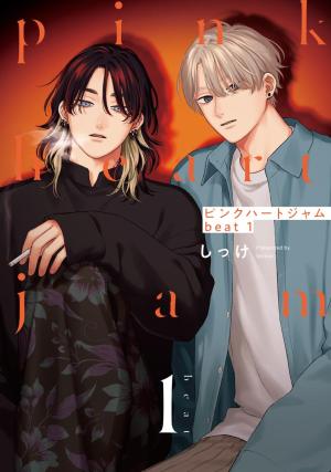 Pink Heart Jam beat Manga