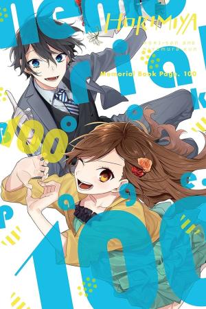 Horimiya - Memorial Book page.100 Artbook