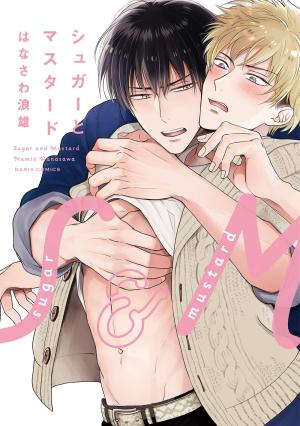 Sugar and Mustard Manga