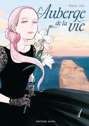 L'auberge de la vie Manga