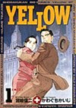 YELLOW Manga